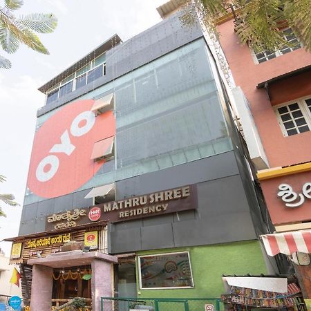 Hotel Oyo 13594 Mathrushree Residency Bangalore Exterior foto