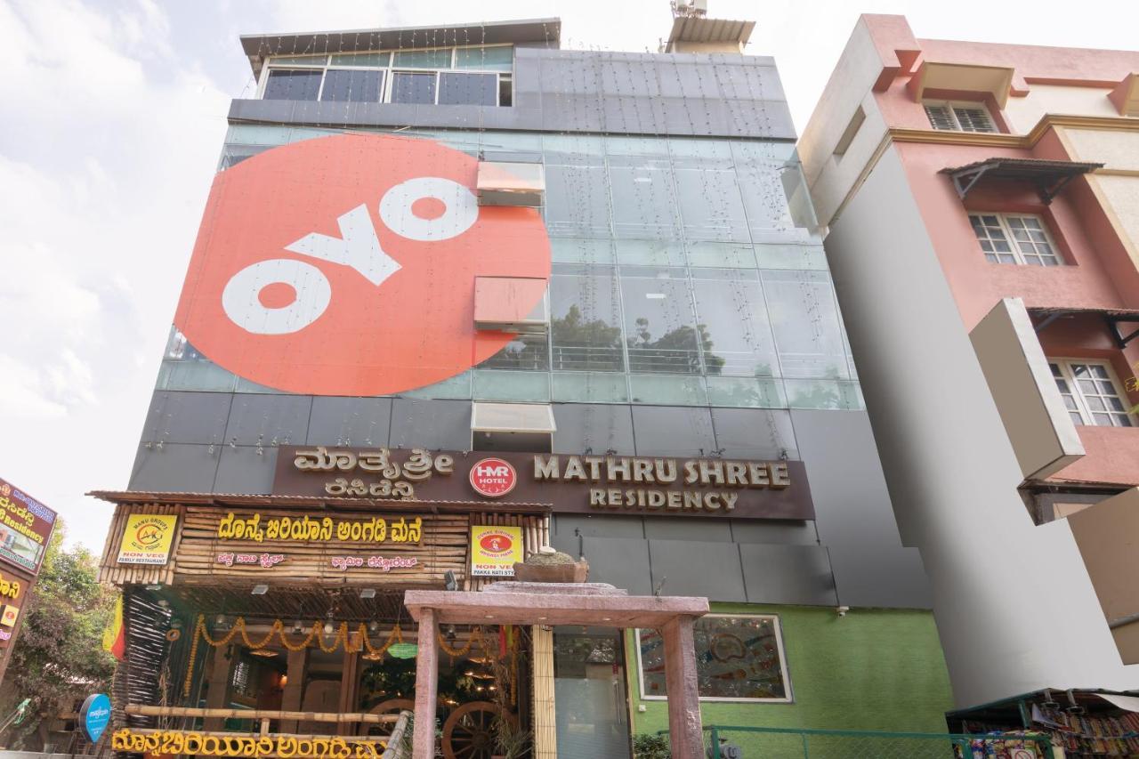Hotel Oyo 13594 Mathrushree Residency Bangalore Exterior foto